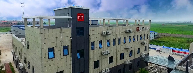 晨源生物獸藥生產(chǎn)廠家