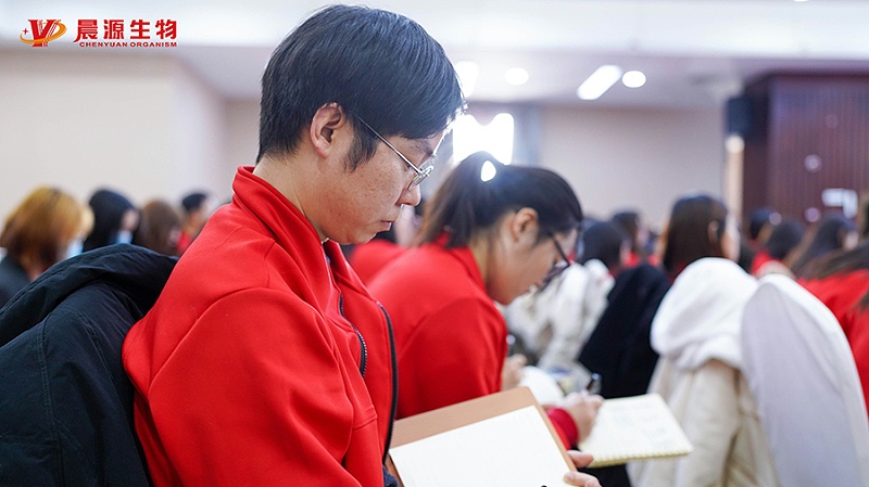 晨源生物2022培訓會