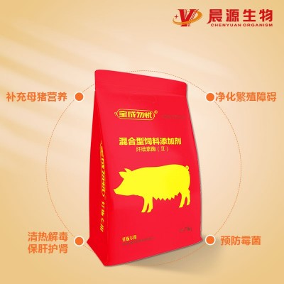 全成勿憂-妊娠專用 全成勿憂-妊娠專用