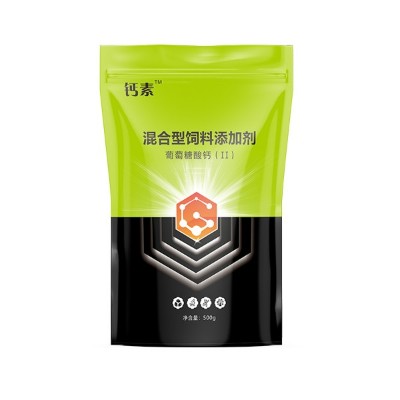 雞軟殼蛋破蛋用-鈣素