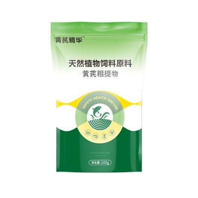 清熱解毒-黃芪精華