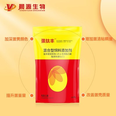 增蛋補(bǔ)營(yíng)養(yǎng)-蛋肽豐 增蛋補(bǔ)營(yíng)養(yǎng)-蛋肽豐