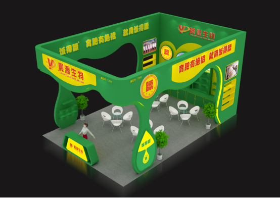 微信圖片_20230913182108_1